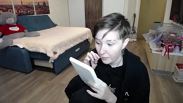 Kira Bakker online show from 11, 11, 2025