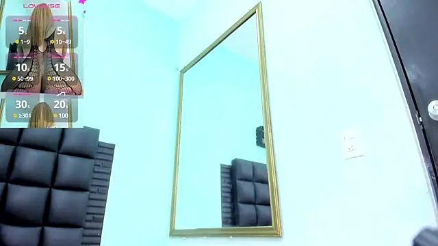 Snapshot of sabrina_med chatting on 7, 3, 2025 sabrina med online show from 7, 3, 2025