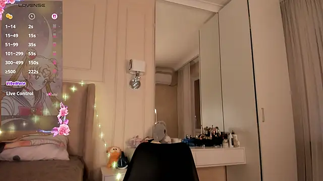 melissa yamazaki online show from 17, 12, 2025