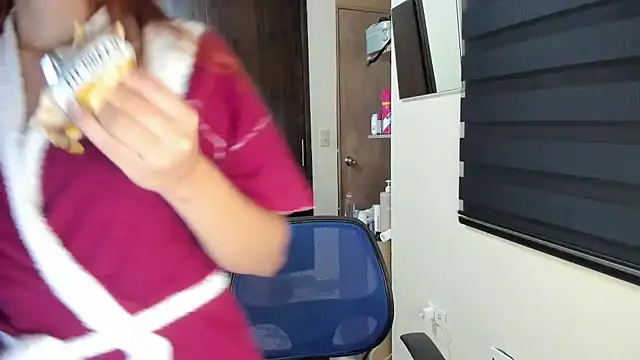 Snapshot of Amy_Walker chatting on 16, 1, 2026 Amy Walker online show from 16, 1, 2026