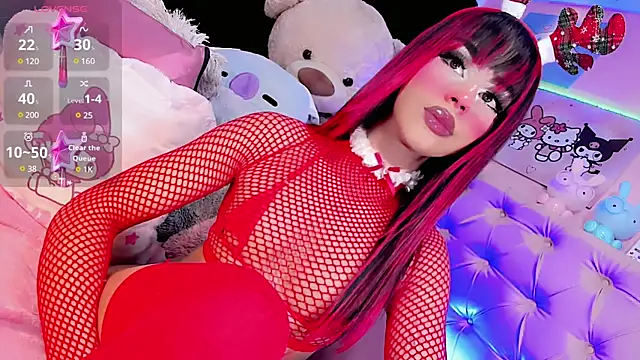 Cute Roxxy online show from 24, 12, 2024