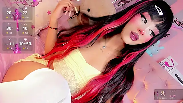 Snapshot of Cute_Roxxy chatting on 17, 1, 2026 Cute Roxxy online show from 17, 1, 2026