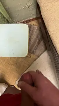 Ariel Ari online show from 17, 12, 2025