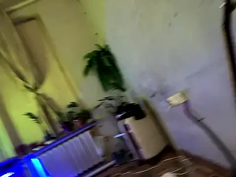 Ariel Ari online show from 25, 3, 2026