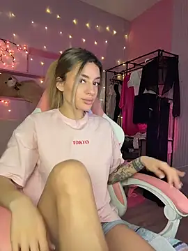 Jasmine urPrincess online show from 13, 3, 2026