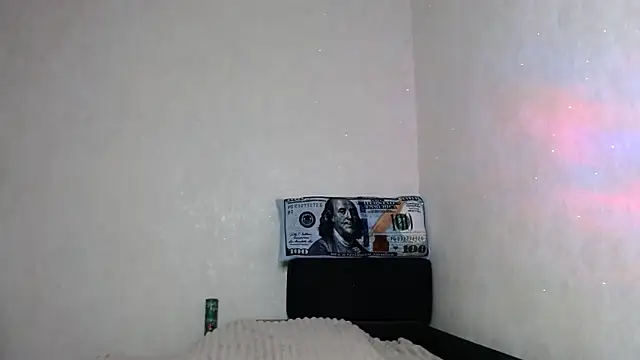 Ecstati c online show from 1, 2, 2025