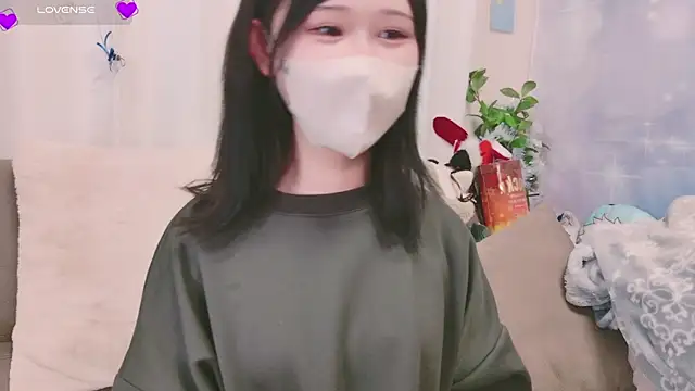 Conatsu online show from 3, 1, 2025