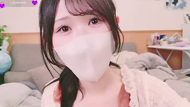 Conatsu online show from 16, 2, 2025