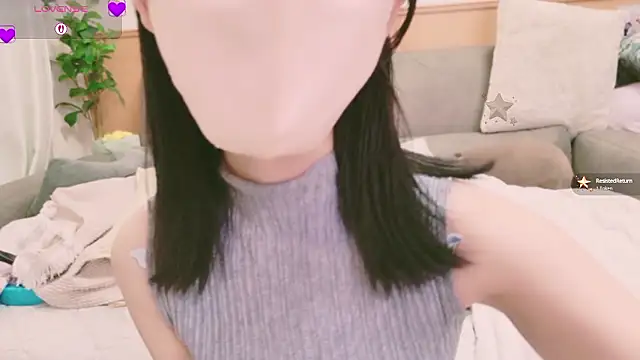 Conatsu online show from 12, 9, 2025