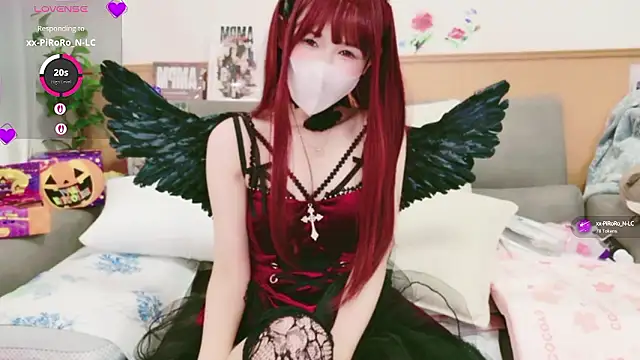 Conatsu online show from 19, 10, 2025