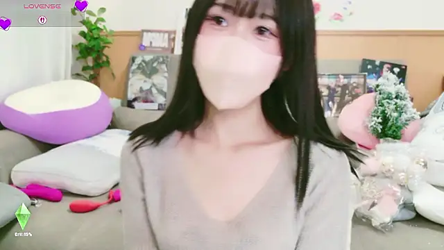 Conatsu online show from 28, 11, 2025