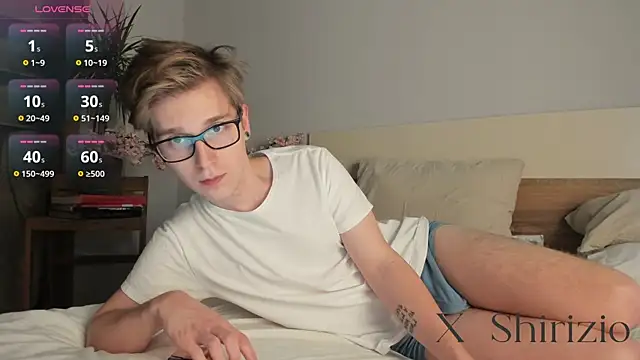 Snapshot of Shirizi chatting on 5, 12, 2024 Shirizi online show from 5, 12, 2024