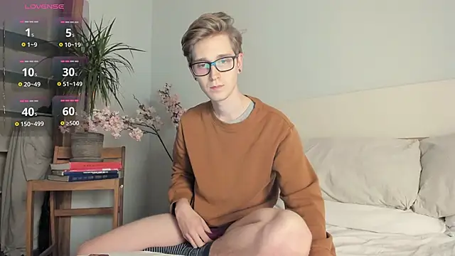 Snapshot of Shirizi chatting on 10, 12, 2024 Shirizi online show from 10, 12, 2024