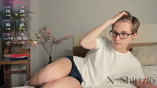 Snapshot of Shirizi chatting on 14, 12, 2024 Shirizi online show from 14, 12, 2024