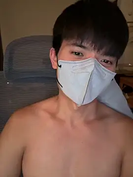 Ner0924 N online show from 7, 10, 2025