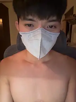 Ner0924 N online show from 6, 11, 2025