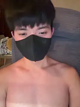 Ner0924 N online show from 16, 12, 2025