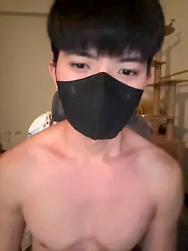 Ner0924 N online show from 18, 12, 2025