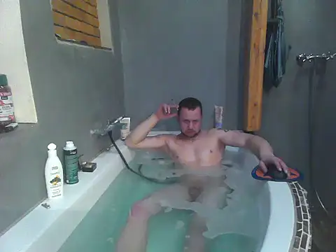 Hornybiboy66 online show from 23, 1, 2025