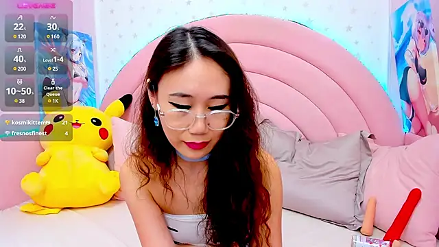 Nao  Chan  online show from 20, 12, 2024
