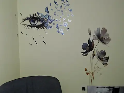 Snapshot of StrangerGi chatting on 12, 12, 2024 StrangerGi online show from 12, 12, 2024