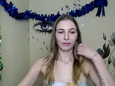 Snapshot of StrangerGi chatting on 25, 12, 2024 StrangerGi online show from 25, 12, 2024