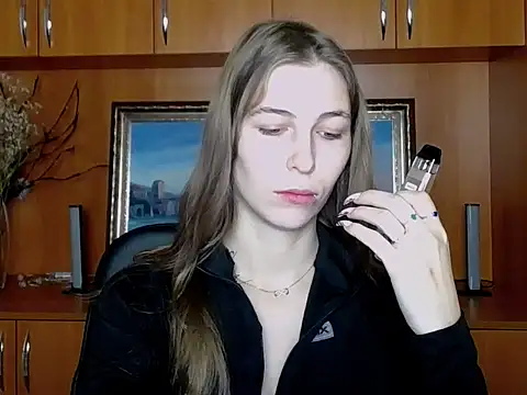 Snapshot of StrangerGi chatting on 29, 11, 2025 StrangerGi online show from 29, 11, 2025