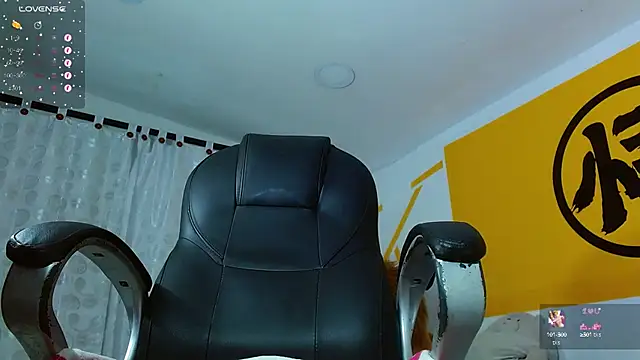 Snapshot of Matthew_Boy_ chatting on 29, 1, 2025 Matthew Boy  online show from 29, 1, 2025