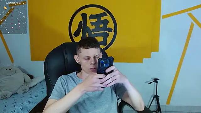 Snapshot of Matthew_Boy_ chatting on 15, 2, 2025 Matthew Boy  online show from 15, 2, 2025