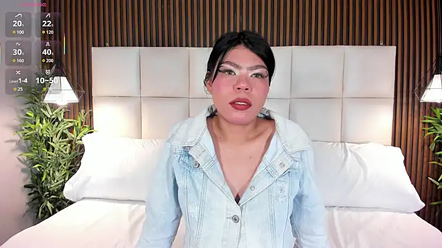 CailynBrowm online show from 23, 12, 2025