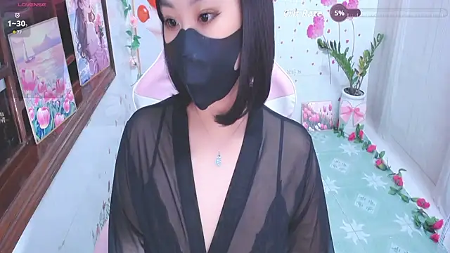 Snapshot of Kae_Jp chatting on 1, 10, 2025 Kae Jp online show from 1, 10, 2025
