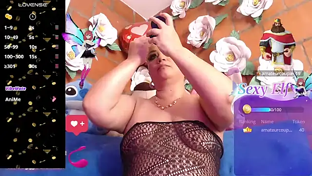 IngritBitch online show from 26, 1, 2025