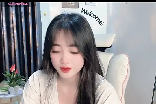 Snapshot of _Aimy_ chatting on 17, 2, 2025  Aimy  online show from 17, 2, 2025
