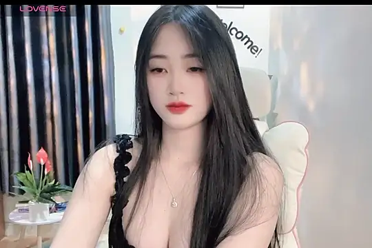 Snapshot of _Aimy_ chatting on 21, 2, 2025  Aimy  online show from 21, 2, 2025