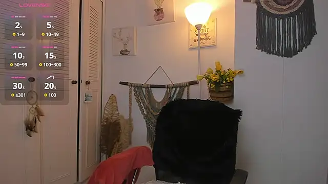 anaruiz  online show from 26, 5, 2026