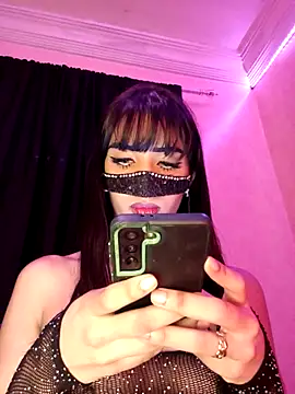 Snapshot of ---sophia--- chatting on 3, 12, 2025 ---sophia--- online show from 3, 12, 2025