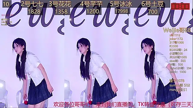 Snapshot of NEW-girl520 chatting on 15, 2, 2025 NEW-girl520 online show from 15, 2, 2025