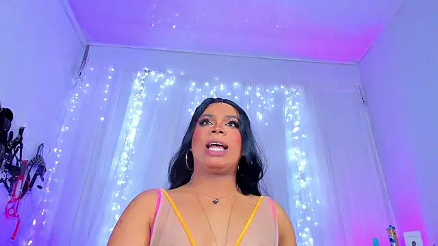 CuteRomi online show from 4, 12, 2024