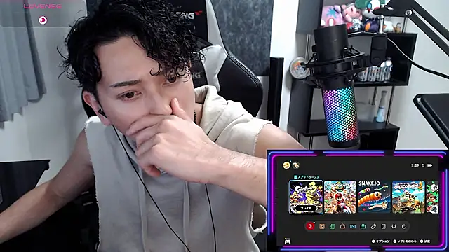 Shizukuu online show from 4, 7, 2026