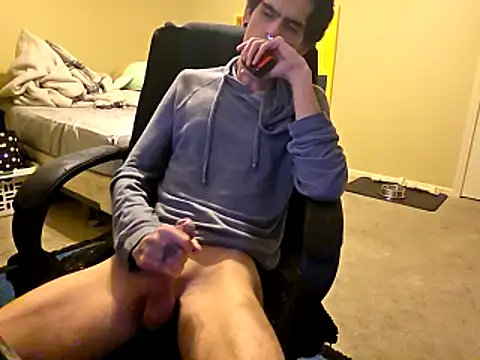 Migaruo online show from 14, 10, 2025