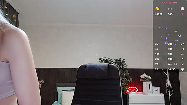 Cutie Annie online show from 24, 12, 2024