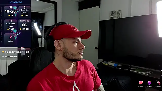 Snapshot of AceDKSR chatting on 24, 12, 2024 AceDKSR online show from 24, 12, 2024