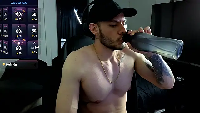 Snapshot of AceDKSR chatting on 27, 1, 2025 AceDKSR online show from 27, 1, 2025