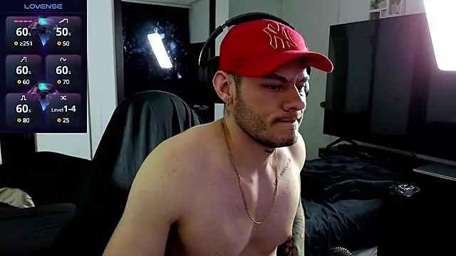 Snapshot of AceDKSR chatting on 2, 2, 2025 AceDKSR online show from 2, 2, 2025