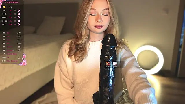 Snapshot of diaanona chatting on 16, 2, 2026 diaanona online show from 16, 2, 2026