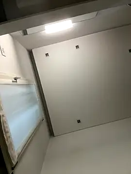 Snapshot of levetiracetam chatting on 17, 10, 2025 levetiracetam online show from 17, 10, 2025