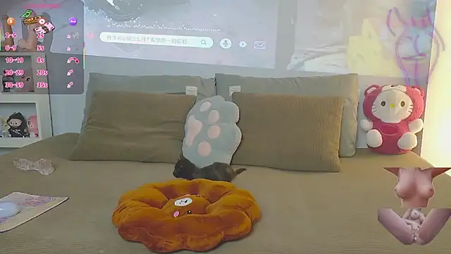 Snapshot of Chinhh9-9 chatting on 15, 9, 2025 Chinhh9-9 online show from 15, 9, 2025