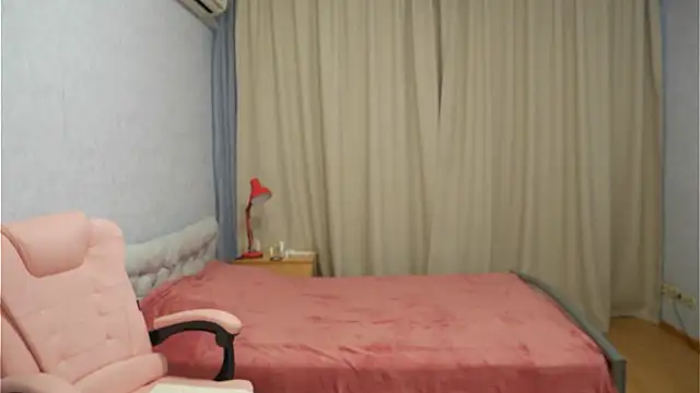 Snapshot of Sophiloren chatting on 17, 9, 2025 Sophiloren online show from 17, 9, 2025