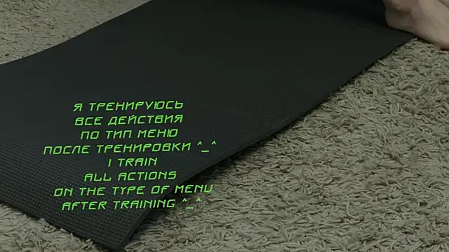 Snapshot of KiraLiLime chatting on 7, 1, 2025 KiraLiLime online show from 7, 1, 2025