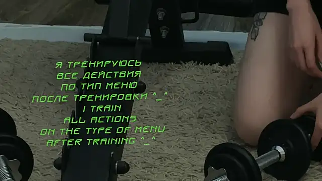 Snapshot of KiraLiLime chatting on 18, 1, 2025 KiraLiLime online show from 18, 1, 2025